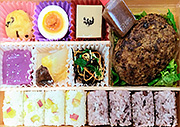 黒毛和牛100%ハンバーグ弁当